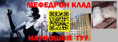 дурь Донецк
