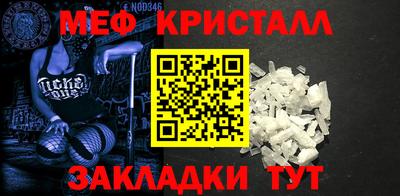 дурь Донецк