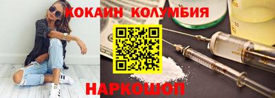 apvp Заволжье