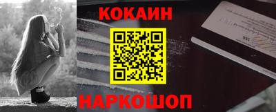 apvp Заволжье