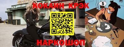 apvp Заволжье