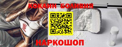 гидра Заводоуковск