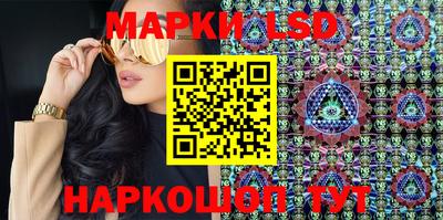 apvp Заволжье