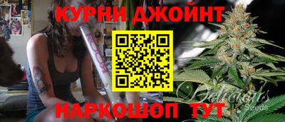 2c-b Жуковский