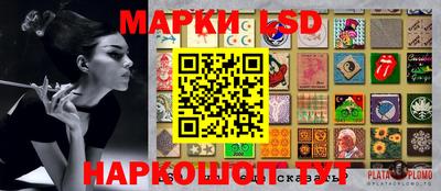 эйфоретик Дубна