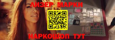 apvp Заволжье
