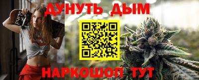 MESCALINE Ярославль