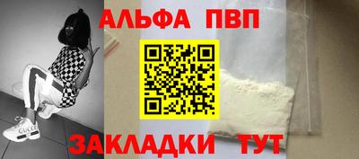 2c-b Жуковский