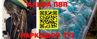 гидра Заводоуковск