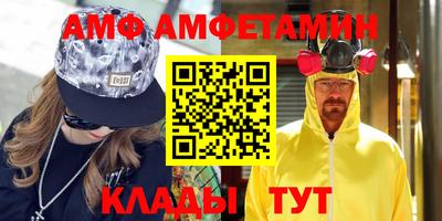 apvp Заволжье