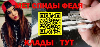 эйфоретик Дубна