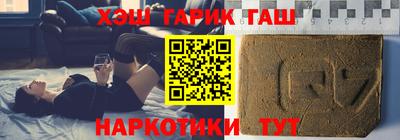 стаф Донской
