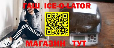 стаф Донской