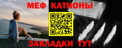 эйфоретик Дубна