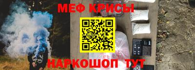 эйфоретик Дубна